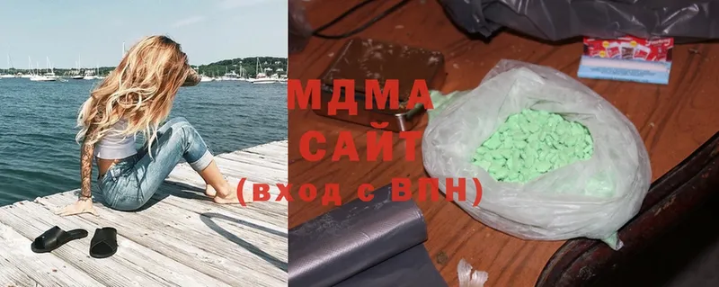 MDMA молли  KRAKEN как зайти  Уссурийск  что такое наркотик 